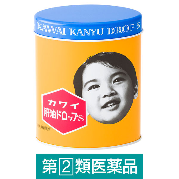 カワイ　肝油ドロップ　10缶セットサプリ