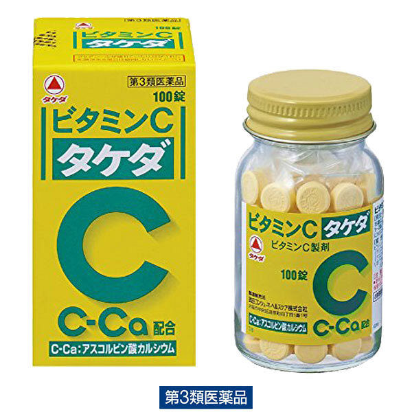 ビタミンC「タケダ」 100錠 アリナミン製薬　ビタミンC アスコルビン酸カルシウム配合 しみ そばかす【第3類医薬品】