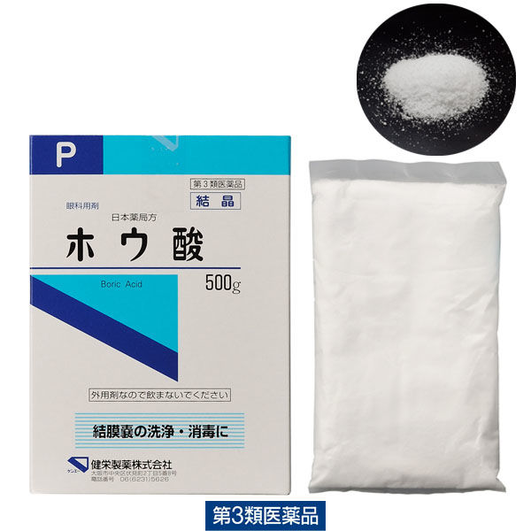 最愛 ホウ酸 結晶 500g 健栄製薬【第3類医薬品】 - アスクル 生活習慣病改善