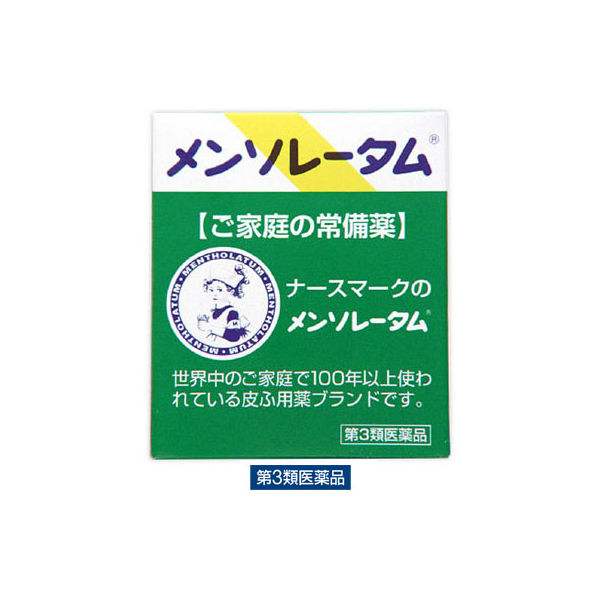 メンソレータム軟膏c 75g ロート製薬　塗り薬 ひび あかぎれ しもやけ かゆみ【第3類医薬品】