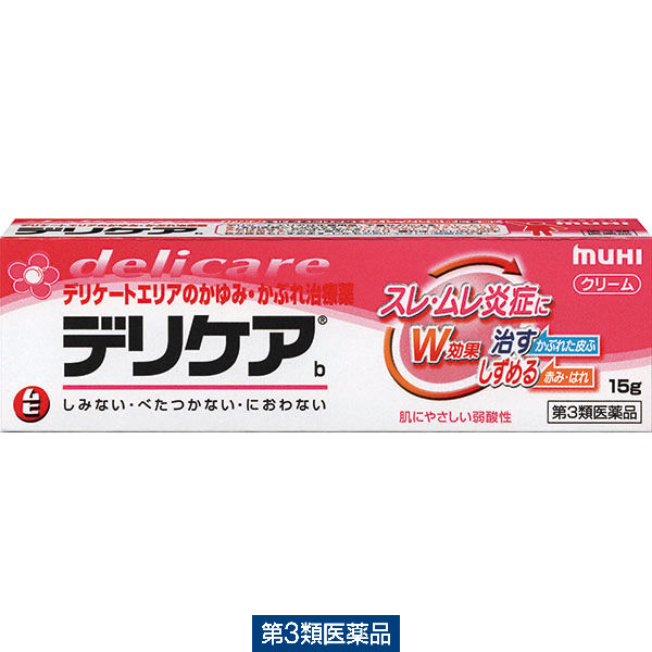 デリケア 15g 池田模範堂　塗り薬 デリケートゾーン かゆみ止め 炎症【第3類医薬品】