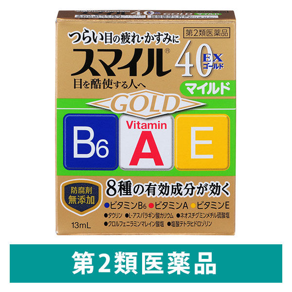 スマイル40EX ゴールドマイルド 13ml ライオン 目薬 つらい目の