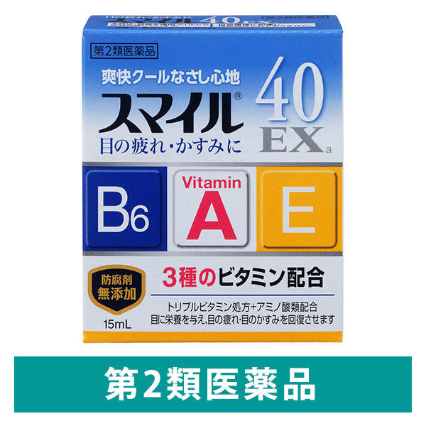 スマイル40EX 15ml ライオン 目薬 クールタイプ 目の疲れ かすみ