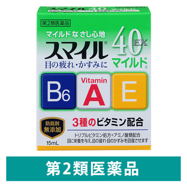 スマイル40EXマイルド 15ml ライオン　目薬 マイルドタイプ 目の疲れ かすみ目【第2類医薬品】