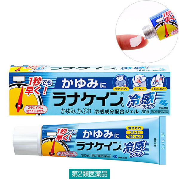 ラナケイン冷感ジェル 30g 小林製薬【第2類医薬品】