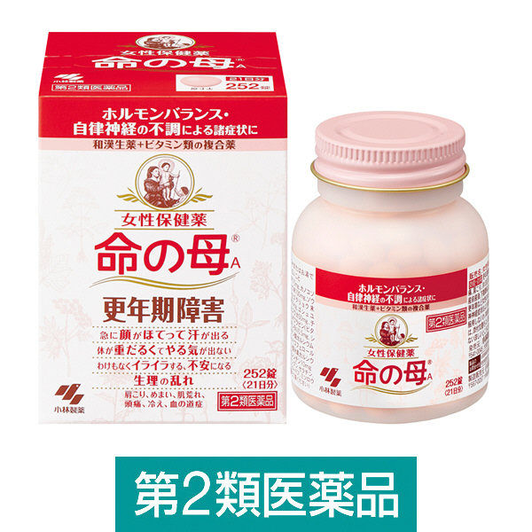 命の母A 252錠 小林製薬【第2類医薬品】