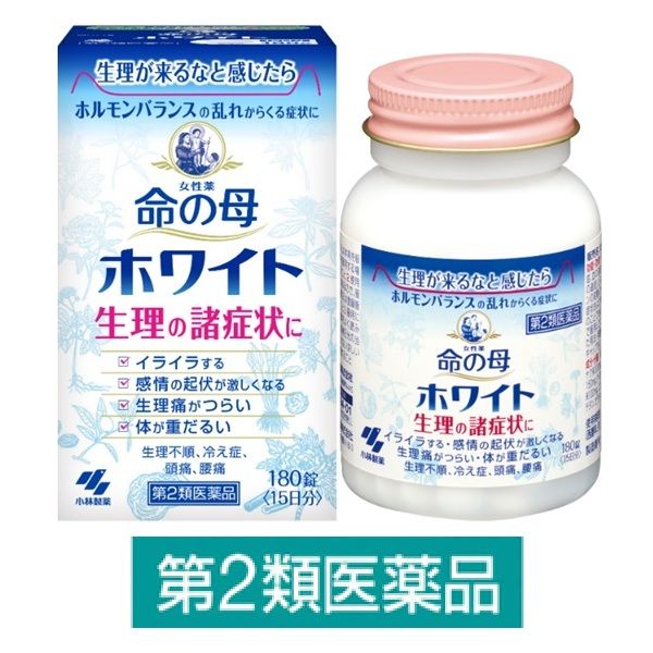 命の母ホワイト 180錠 小林製薬【第2類医薬品】 - アスクル