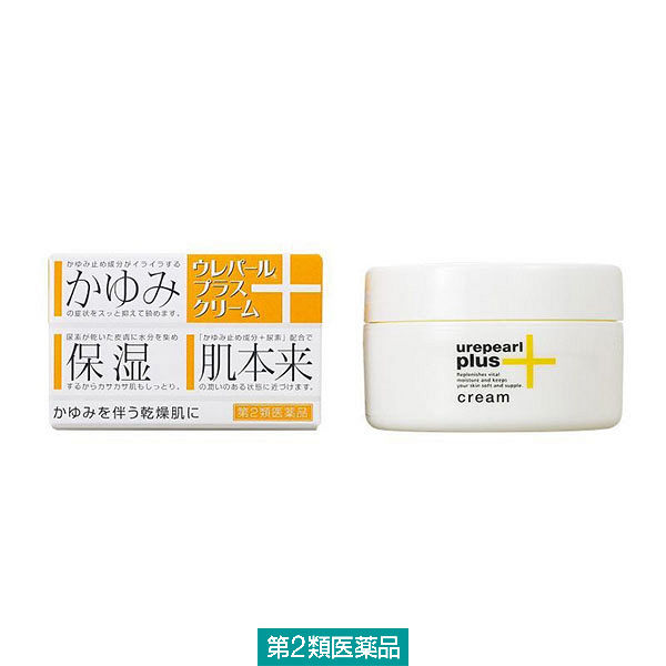 ウレパールプラスクリーム 80g 大塚製薬 かゆみ止め 保湿 塗り薬