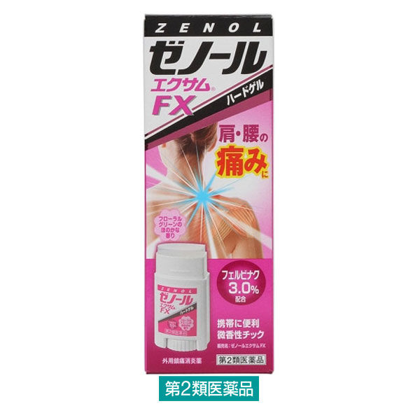 ゼノールエクサムFX 32g 大鵬薬品工業  フェルビナク3％配合　塗り薬　関節痛 筋肉痛 肩の痛み【第2類医薬品】