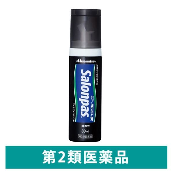 エアーサロンパスDX 80ml 久光製薬 スプレー式 患部を冷却