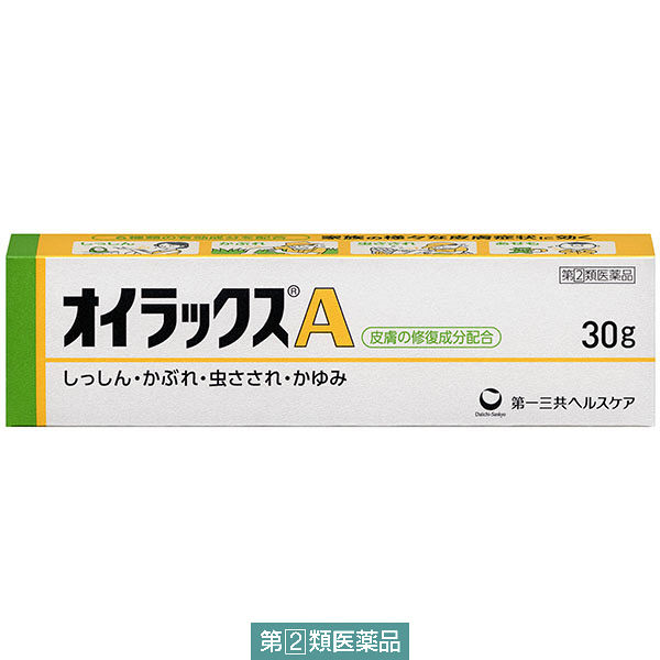 オイラックスA 30g 第一三共ヘルスケア　塗り薬 ステロイド・殺菌成分配合 湿疹・かぶれ・虫さされ・かゆみ【指定第2類医薬品】