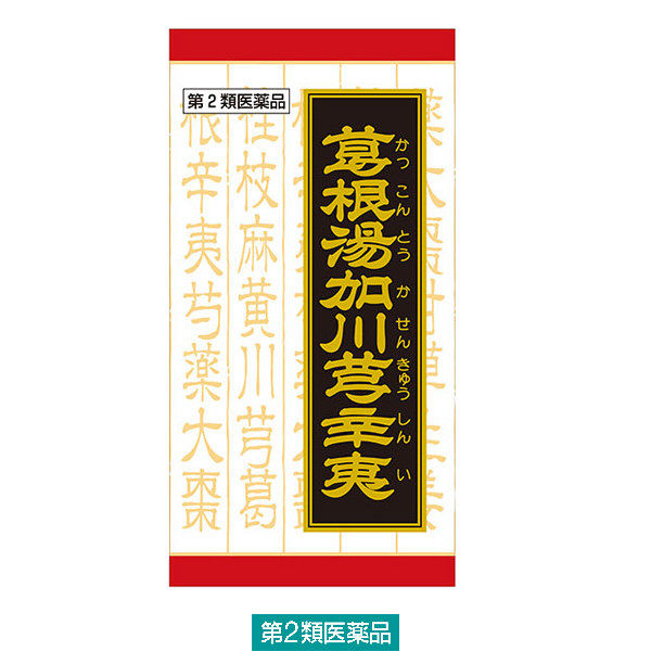 「クラシエ」漢方葛根湯加川キュウ辛夷エキス錠 360錠 クラシエ薬品 慢性鼻炎 鼻づまり 蓄膿症【第2類医薬品】