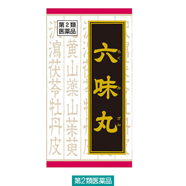 六味丸料エキス錠クラシエ 180錠 クラシエ薬品 漢方薬 手足の