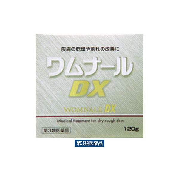 Amazon | 【第3類医薬品】ワムナールDXII 120g | ゼリア新薬
