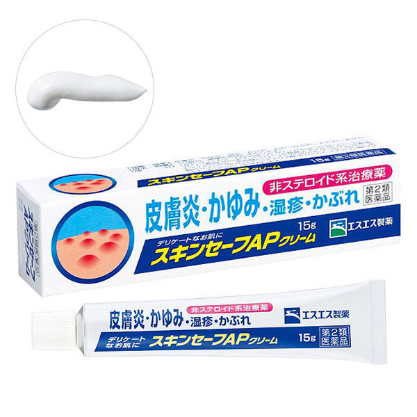 スキンセーフ APクリーム 15g エスエス製薬【第2類医薬品】