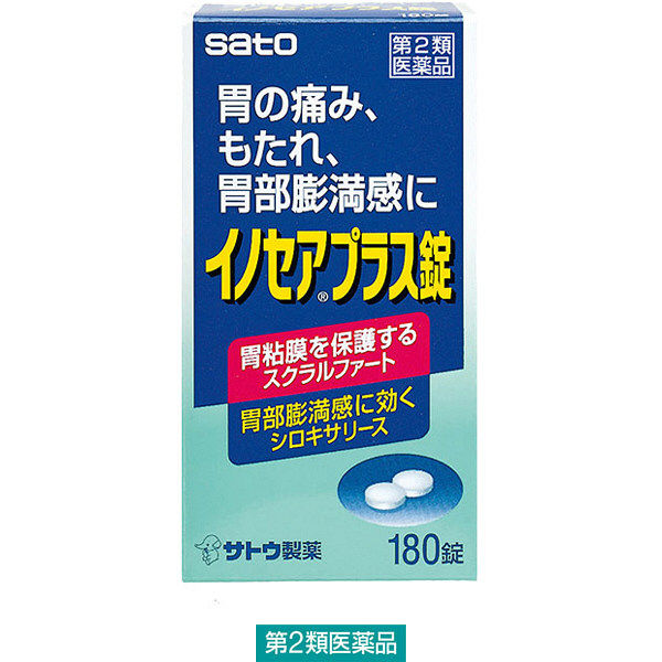 イノセアプラス錠 180錠 佐藤製薬　胃腸薬 胃痛 胃部膨満感 胃部不快感 胃重 胸つかえ もたれ 胸やけ げっぷ【第2類医薬品】