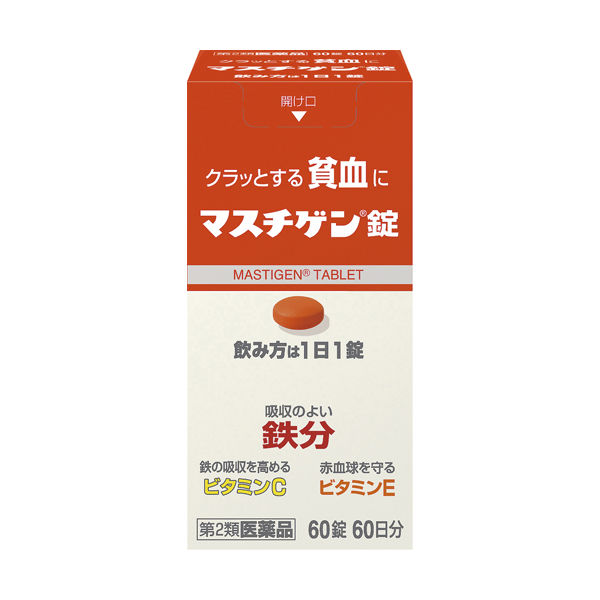 マスチゲン錠 60錠 日本臓器製薬【第2類医薬品】