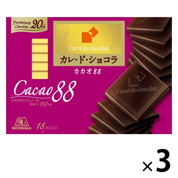 ルック（厳選日本茶） 10箱 不二家 チョコレート