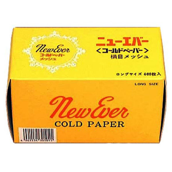 エバーメイト NE メッシュペーパー ロング（横目）400枚
