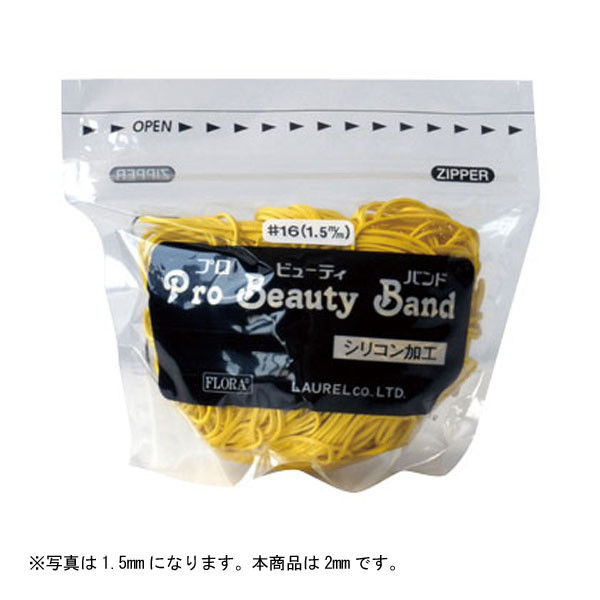 risu様 おまとめ品15点 すず/関西コレクション着用】XSサイズあり【IRMA/イルマ