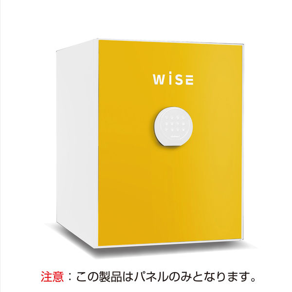 【玄関渡し】 ディプロマット WISEプレミアムセーフ フロントパネル イエロー WS500FPY 1枚（直送品）