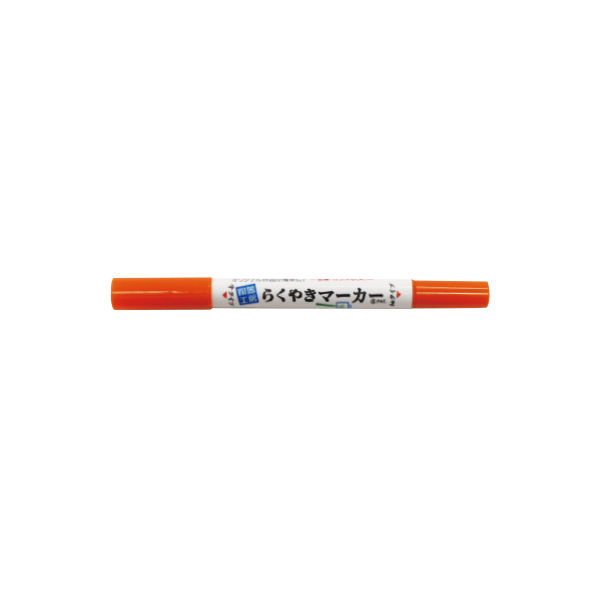 エポックケミカル らくやきツインマーカー 橙 NRM-150OR 10本（直送品）