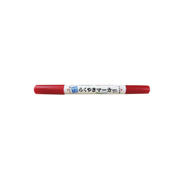 エポックケミカル らくやきツインマーカー 赤 NRM-150R 10本（直送品）