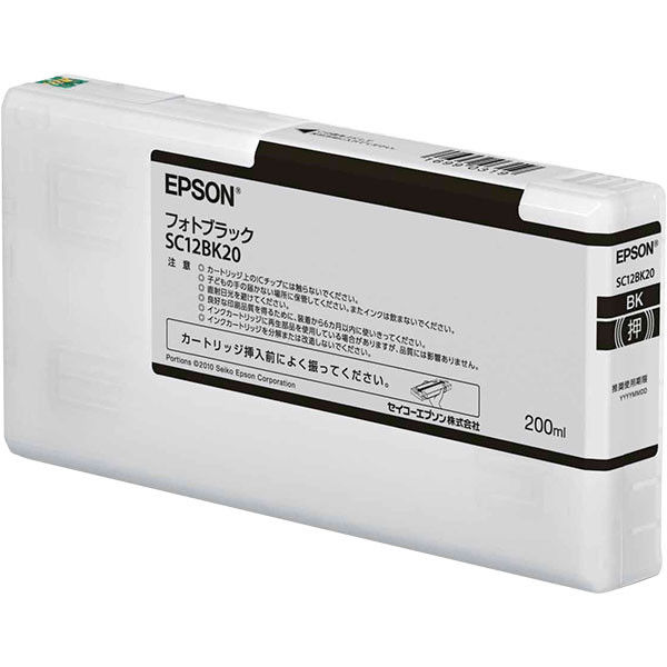 エプソン（EPSON） 純正インク SC12BK20 ブラック SC12シリーズ 1個（取寄品）