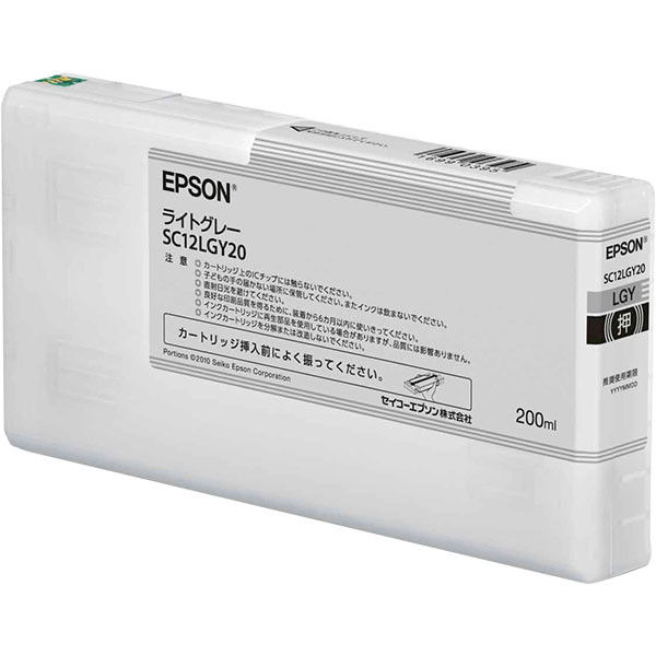 エプソン（EPSON） 純正インク SC12LGY20 ライトグレー SC12シリーズ 1個（取寄品）