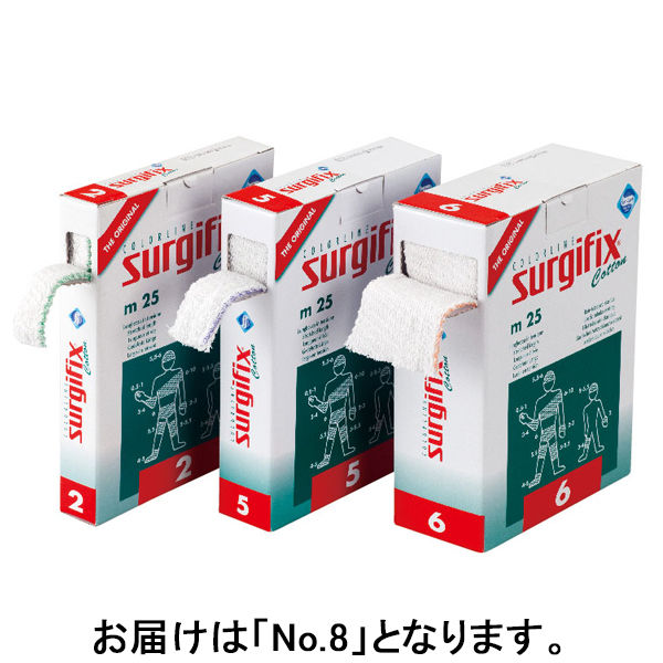 キングジム スーパードッチ脱・着イージー A4タテ とじ厚100 青