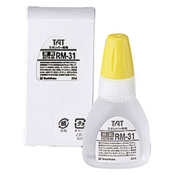 シヤチハタ ＴＡＴスタンパー溶剤２０ＭＬ　３１ XQTR-20-RM-31 2個