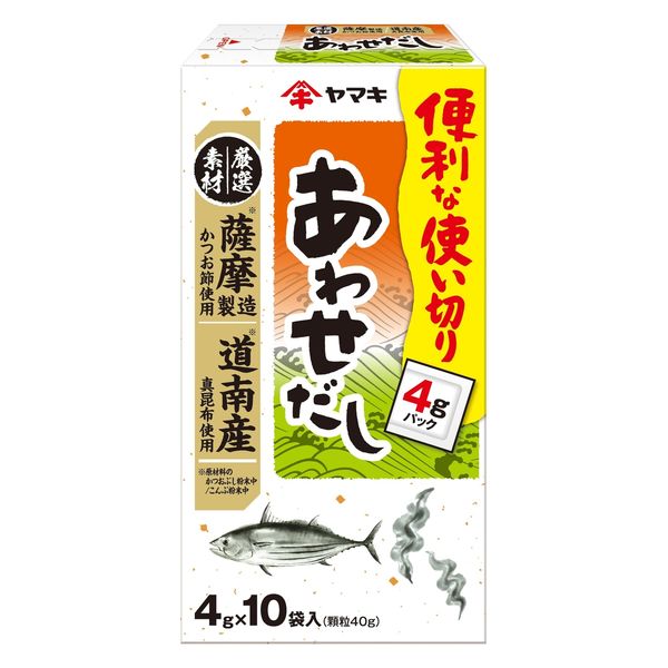 薩摩産鰹節と道南産真昆布あわせだし 40g 1個 ヤマキ だしの素