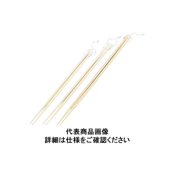 竹製 菜箸3点セット〈27.30.33cm〉 ASI24 萬洋（取寄品）