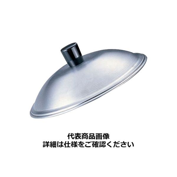 TKG 18-8ミニ飲茶セイロ 蓋13cm用 ASI4913 遠藤商事（取寄品）
