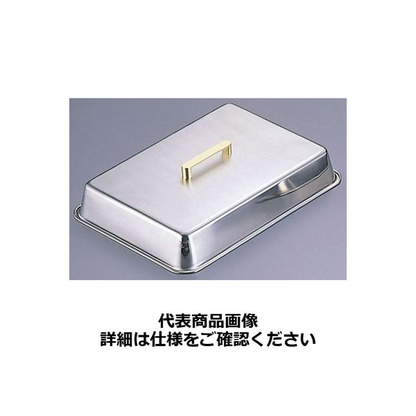 SA18-8真鍮柄角ステーキカバー6号 GST01006 遠藤商事（取寄品）