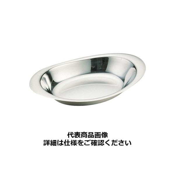 イケダ IKD18ー8カレー皿 丸小 101/2インチ NKL08003 1個 - アスクル