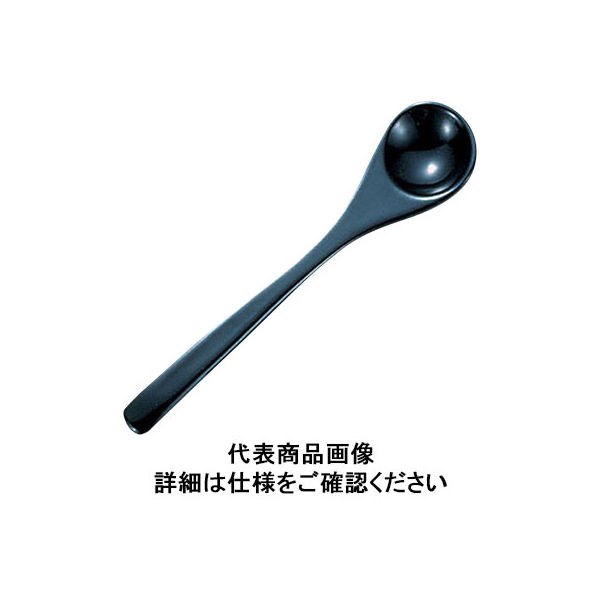 ヤマコー 本漆茶碗蒸スプーン黒 OHV059A（取寄品）