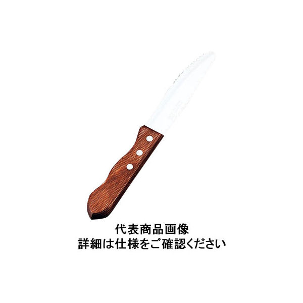 ヤクセル YX 木柄ジャンボステーキナイフ OST5601（取寄品）
