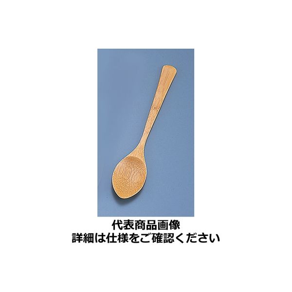 民芸竹 カレースプーン OTK1001 丸十（取寄品）