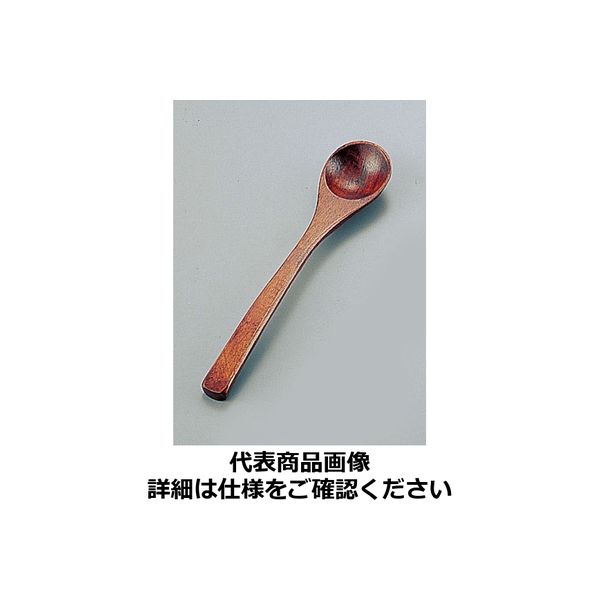 ヤマコー 木製茶碗蒸スプーン（摺漆） OTY02（取寄品）
