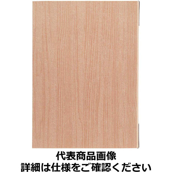 シンビ メニューブック 木目柄E-202 茶 PAA6903（取寄品）