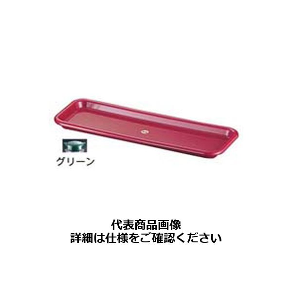 エンテック B・BシリーズB-5411調味料角トレー（グリーン） PBC885A（取寄品）