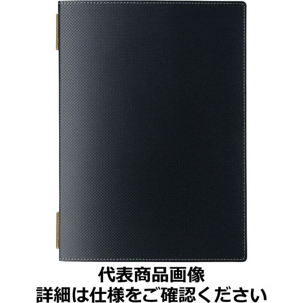 えいむ カーボンタッチ メニューブックGB-111 ブラック PEI5201（取寄品）