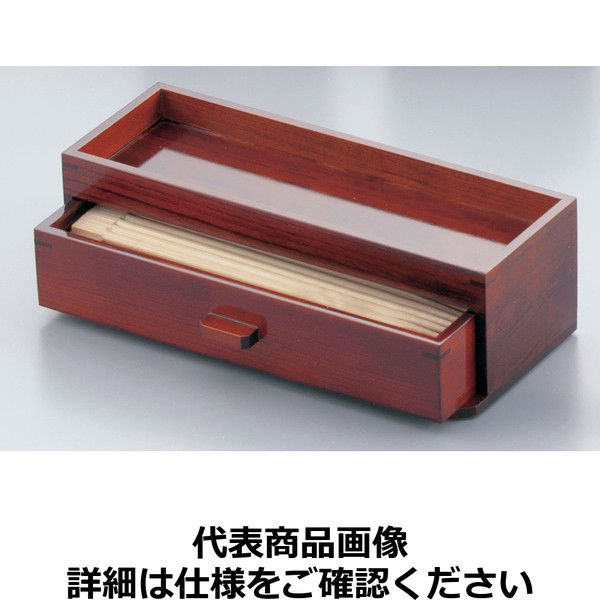 ヤマコー 木製 カスター＆箸箱 ブラウン PHSA1（取寄品） - アスクル