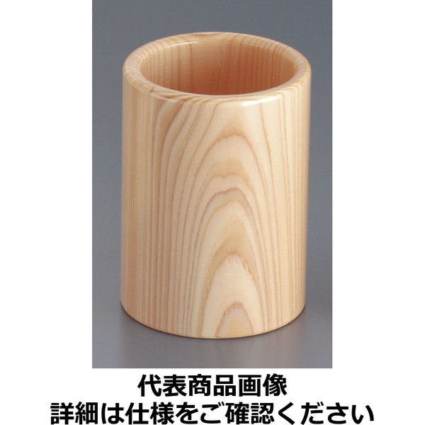 ヤマコー 桧 丸型箸立15310 大 PHSA701（取寄品）