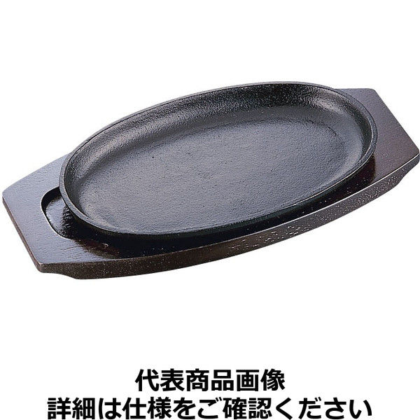 イシガキ産業 小判ステーキ皿 深型01-24 24cm PIS1601（取寄品）
