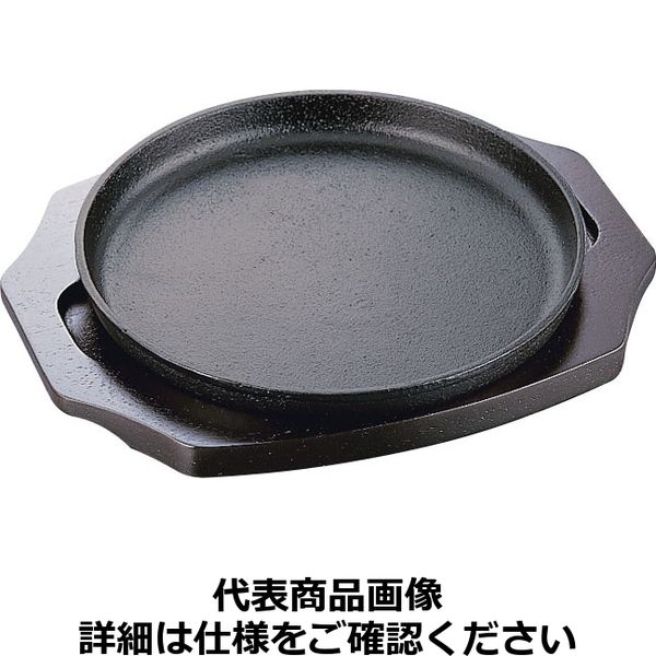 イシガキ産業 ステーキ皿 丸型04-17 17cm PIS1901（取寄品）