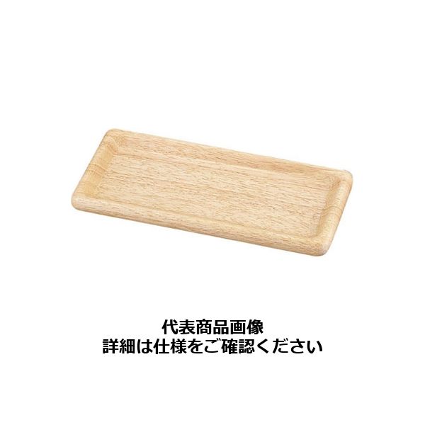 木製カスタートレー TD-021 PKS9301 スワンソン商事（取寄品）