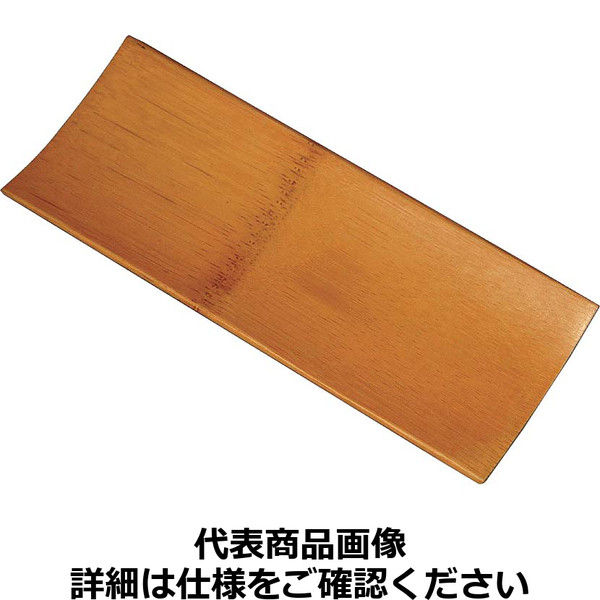 竹製 舟型おしぼり受け POS8101 丸十（取寄品）