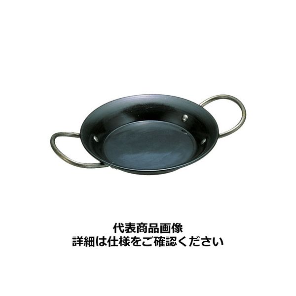 ヒキモト 鉄パエリア鍋 両手18cm PPE03018（取寄品）